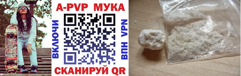 хочу   Уварово  KRAKEN рабочий сайт  А ПВП СК 