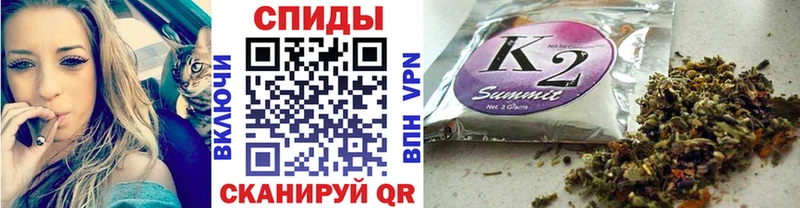 закладка  Уварово  Бутират BDO 