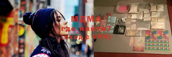 альфа пвп VHQ Алзамай