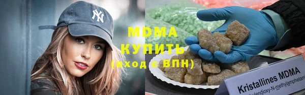 эйфоретик Алексеевка