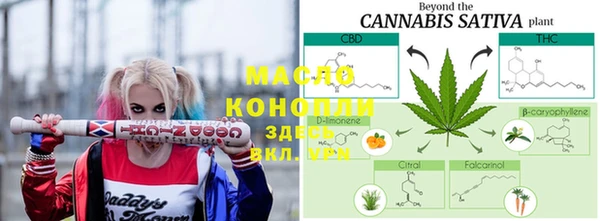 альфа пвп VHQ Алзамай