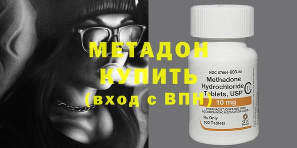 альфа пвп VHQ Алзамай