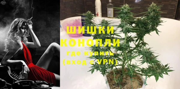 альфа пвп VHQ Алзамай