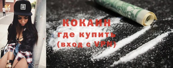 не бодяженный Абдулино