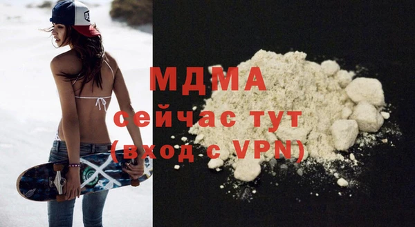 альфа пвп VHQ Алзамай