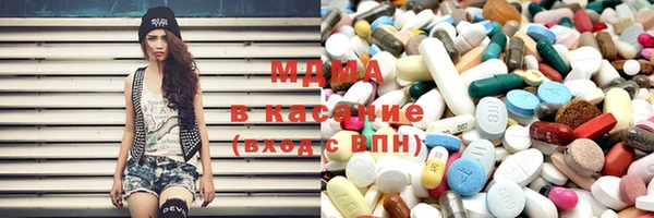 эйфоретик Алексеевка