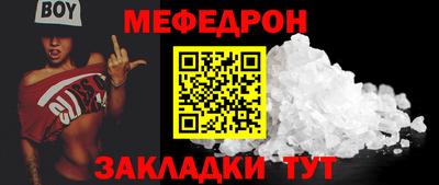 дурь Свободный