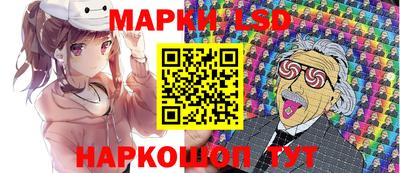 дурь Свободный