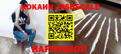 дурь Свободный