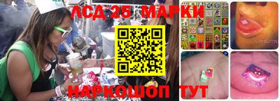 мет Севастополь