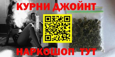 дурь Свободный