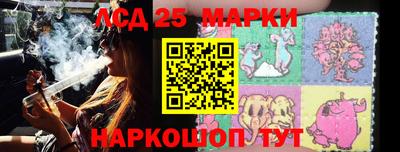 дурь Северобайкальск