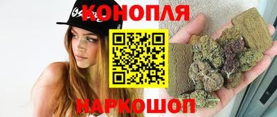 дурь Свободный