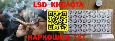 дурь Свободный
