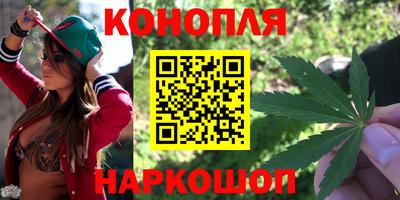 дурь Северобайкальск