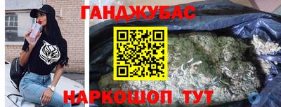 дурь Свободный