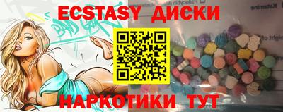 дурь Свободный