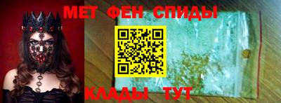 дурь Северобайкальск