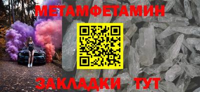 дурь Свободный