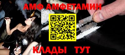 дурь Северобайкальск