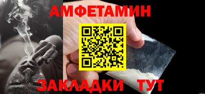 дурь Свободный