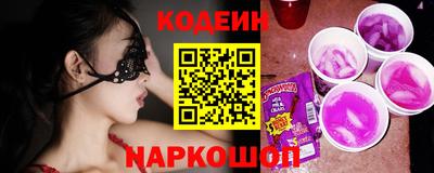 мет Севастополь