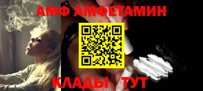 дурь Свободный
