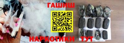дурь Свободный