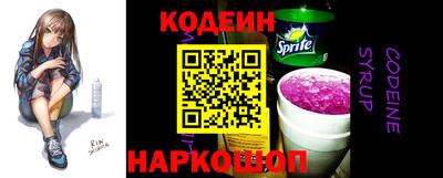 мет Севастополь