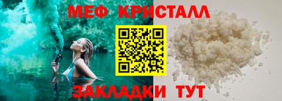 дурь Свободный