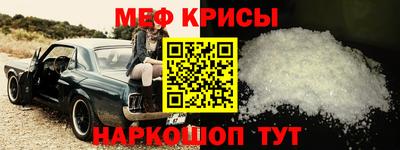 марки nbome Лесной