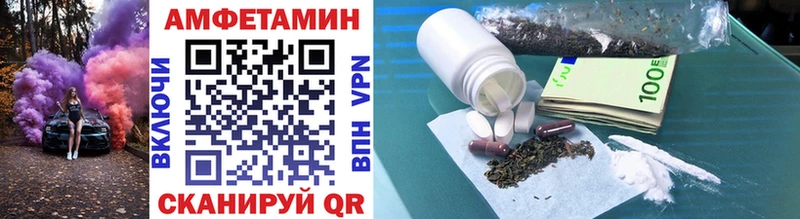 Первитин витя  Уварово 